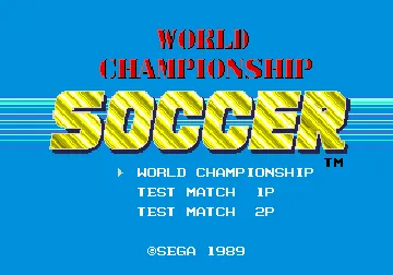 World Cup Soccer ~ World Championship Soccer (Japan, USA) screen shot title